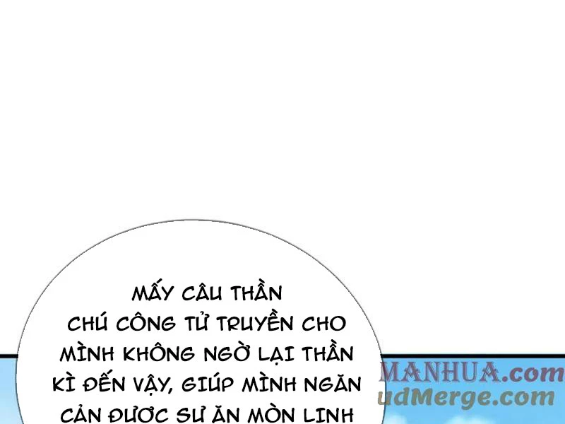 Ngủ Say Vạn Cổ: Xuất Thế Quét Ngang Chư Thiên Chapter 22 - 17