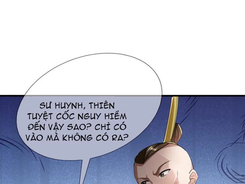 Ngủ Say Vạn Cổ: Xuất Thế Quét Ngang Chư Thiên Chapter 22 - 47