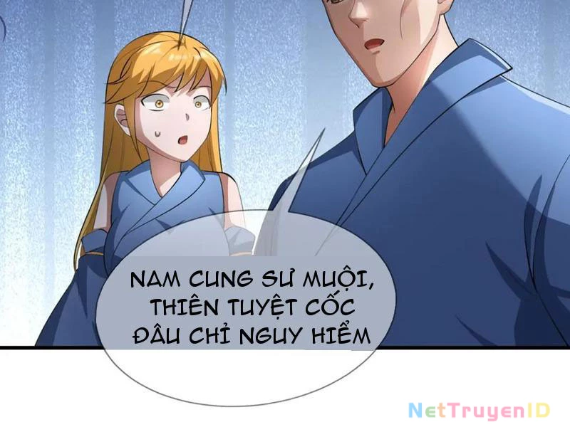 Ngủ Say Vạn Cổ: Xuất Thế Quét Ngang Chư Thiên Chapter 22 - 48