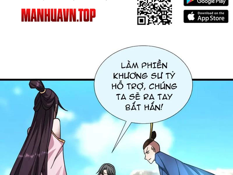 Ngủ Say Vạn Cổ: Xuất Thế Quét Ngang Chư Thiên Chapter 22 - 79