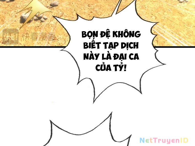 Ngủ Say Vạn Cổ: Xuất Thế Quét Ngang Chư Thiên Chapter 22 - 99