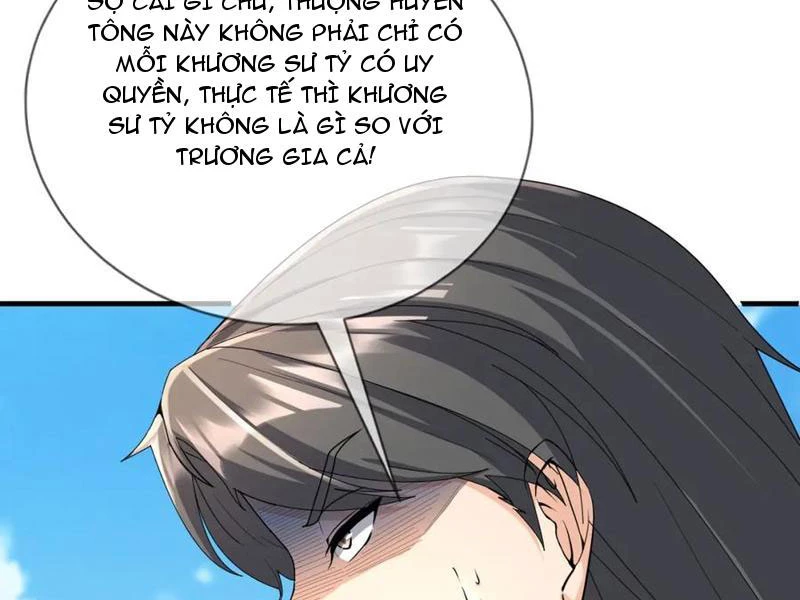 Ngủ Say Vạn Cổ: Xuất Thế Quét Ngang Chư Thiên Chapter 22 - 118