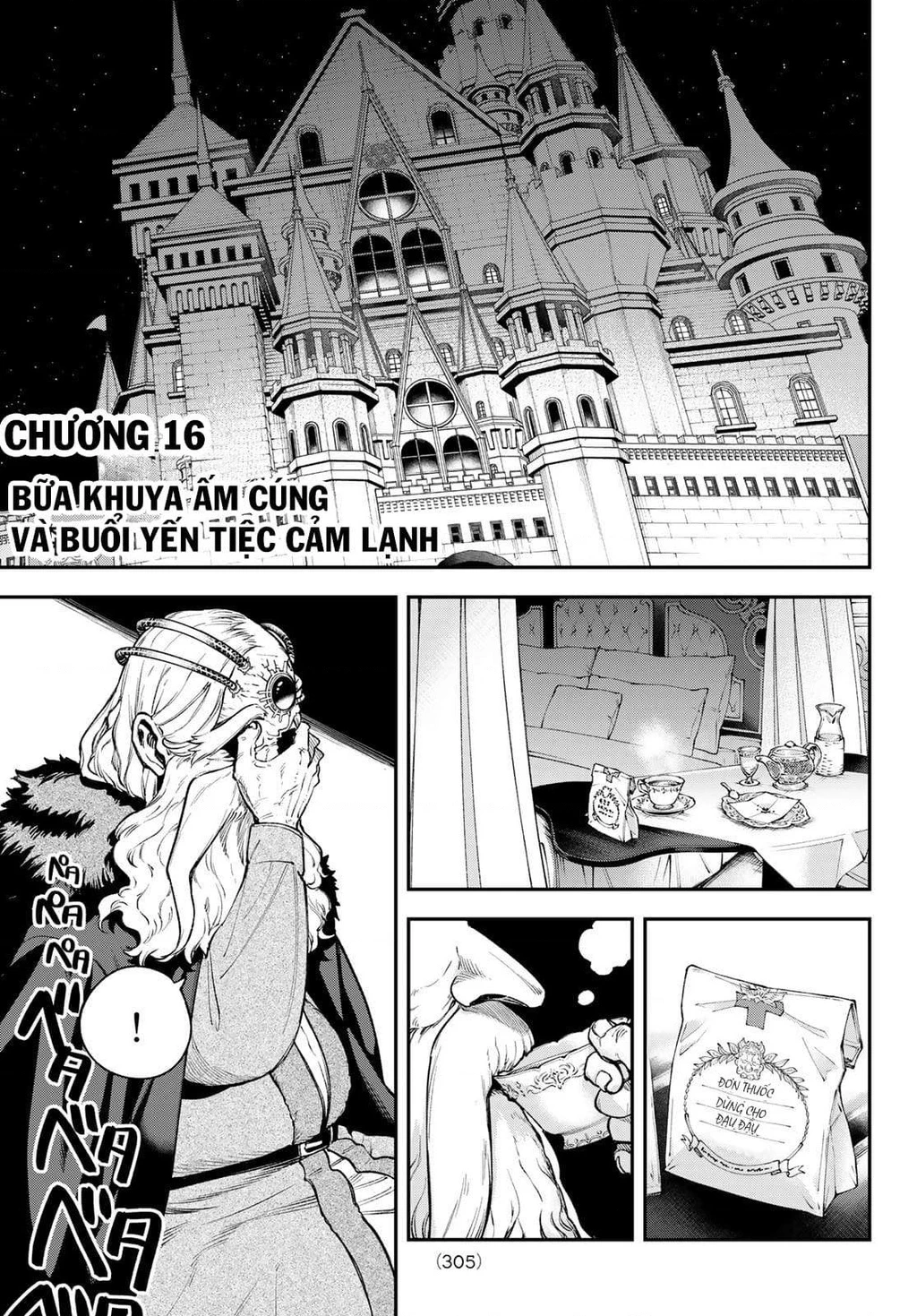 Lâu Đài Ma Vương Sudachi Chapter 16 - 4