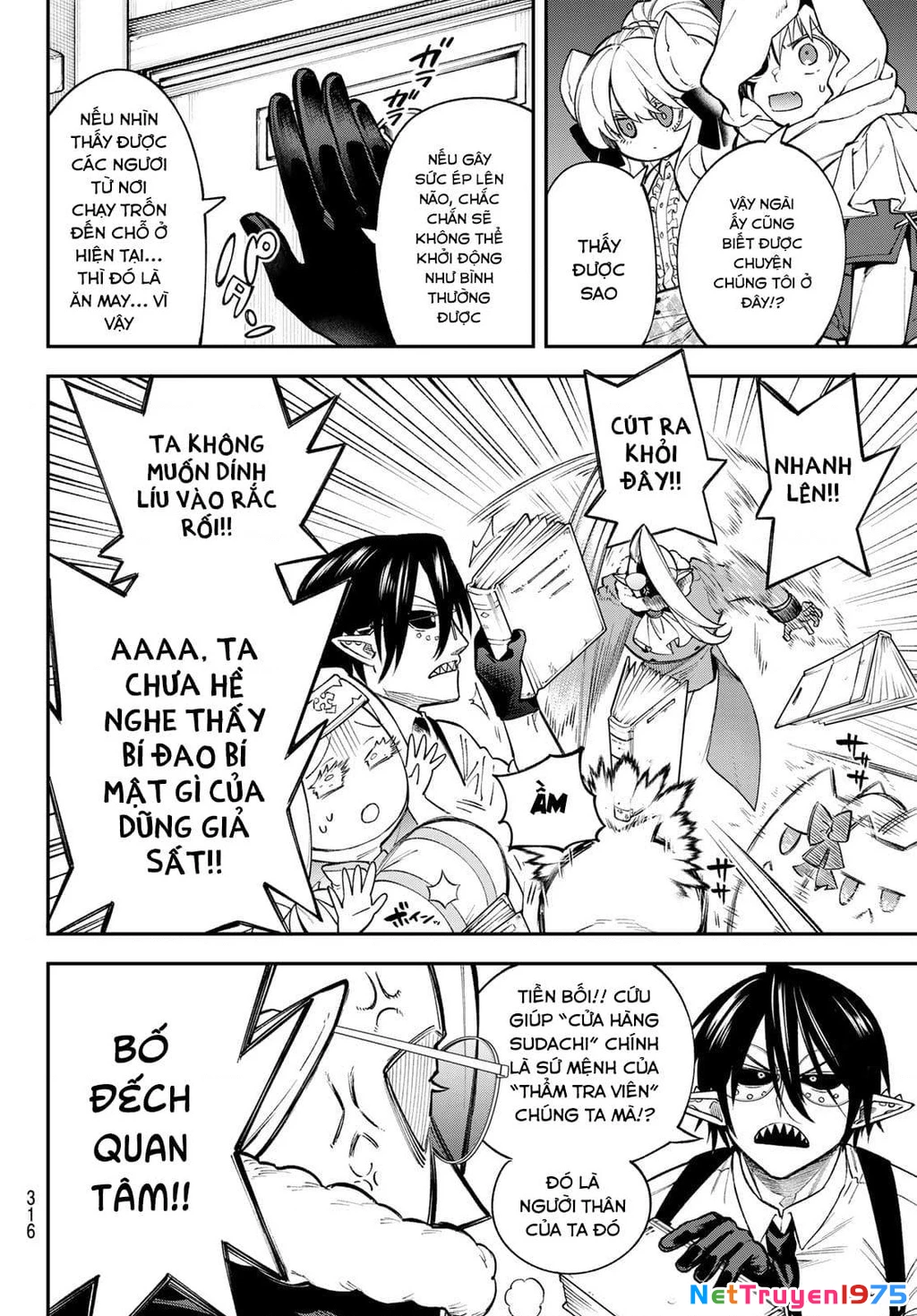 Lâu Đài Ma Vương Sudachi Chapter 16 - 15