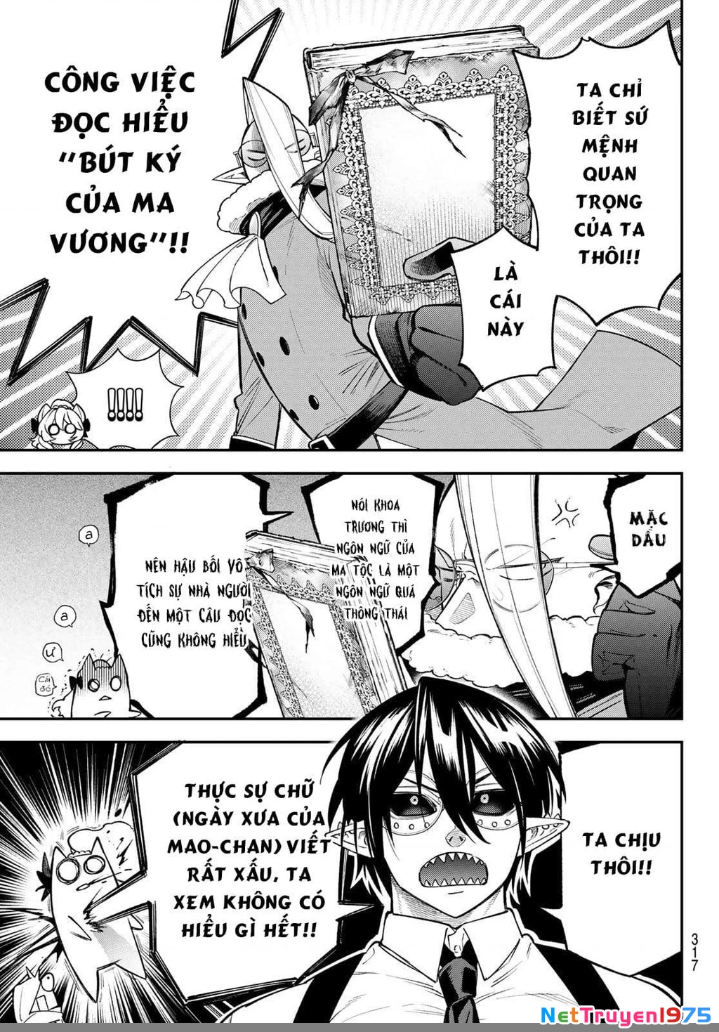 Lâu Đài Ma Vương Sudachi Chapter 16 - 16