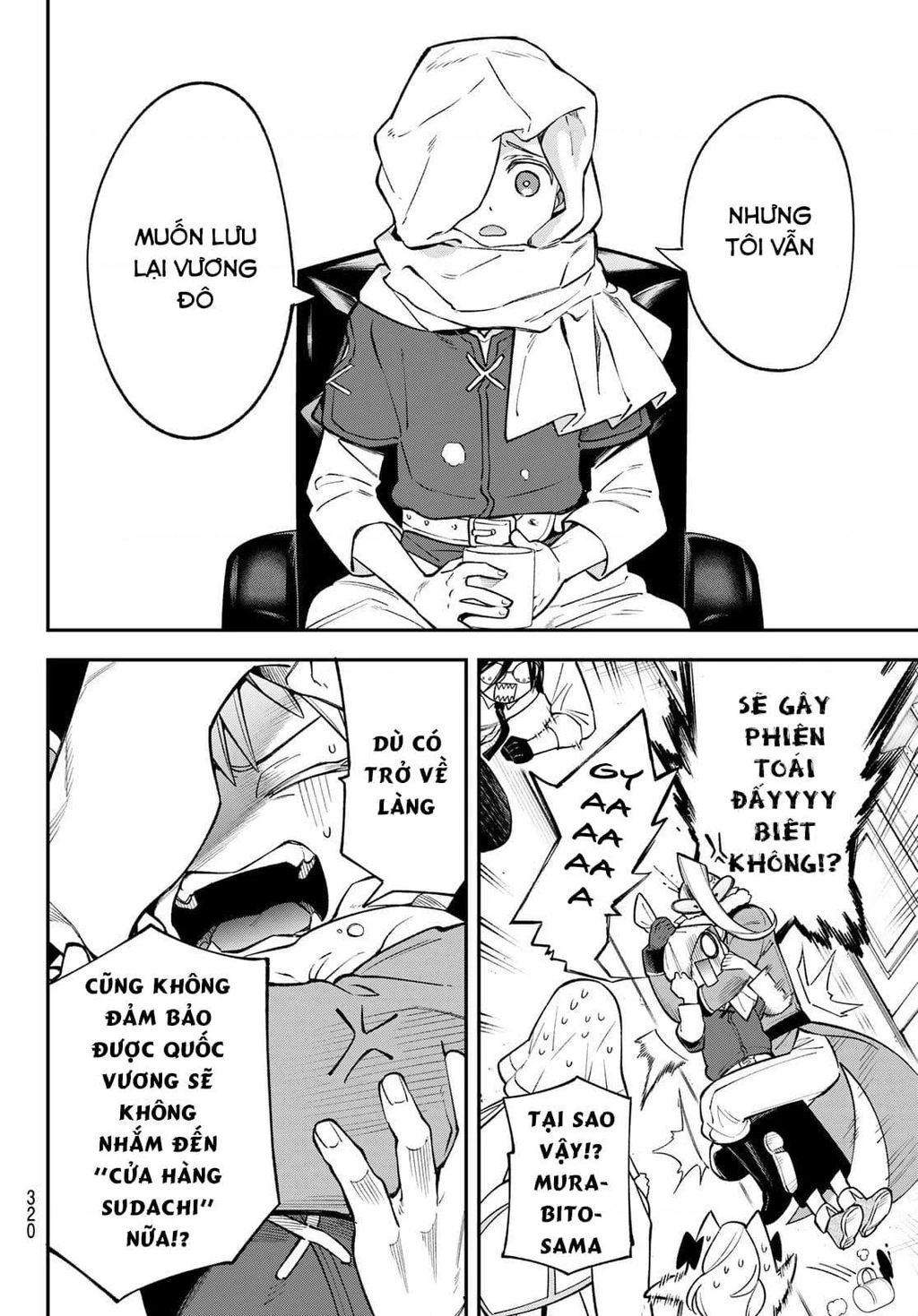 Lâu Đài Ma Vương Sudachi Chapter 16 - 19