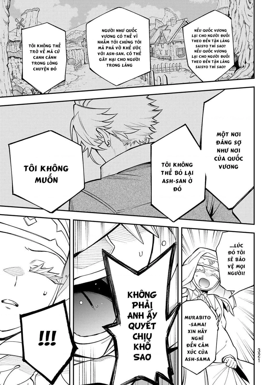 Lâu Đài Ma Vương Sudachi Chapter 16 - 20