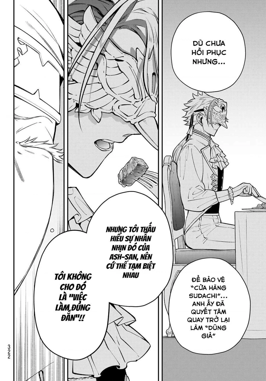 Lâu Đài Ma Vương Sudachi Chapter 16 - 21
