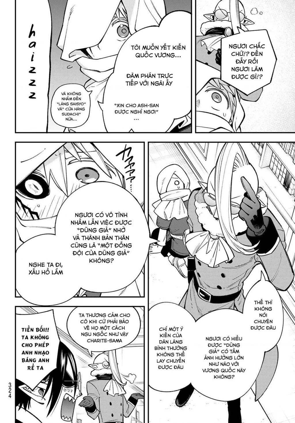 Lâu Đài Ma Vương Sudachi Chapter 16 - 23