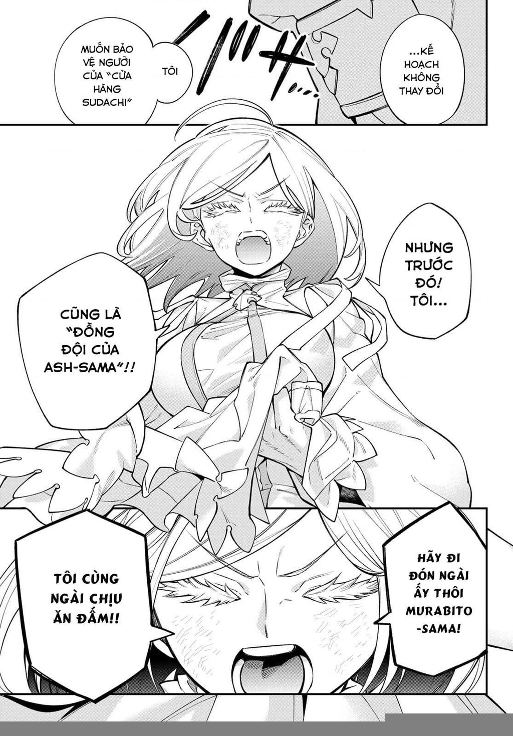 Lâu Đài Ma Vương Sudachi Chapter 16 - 26