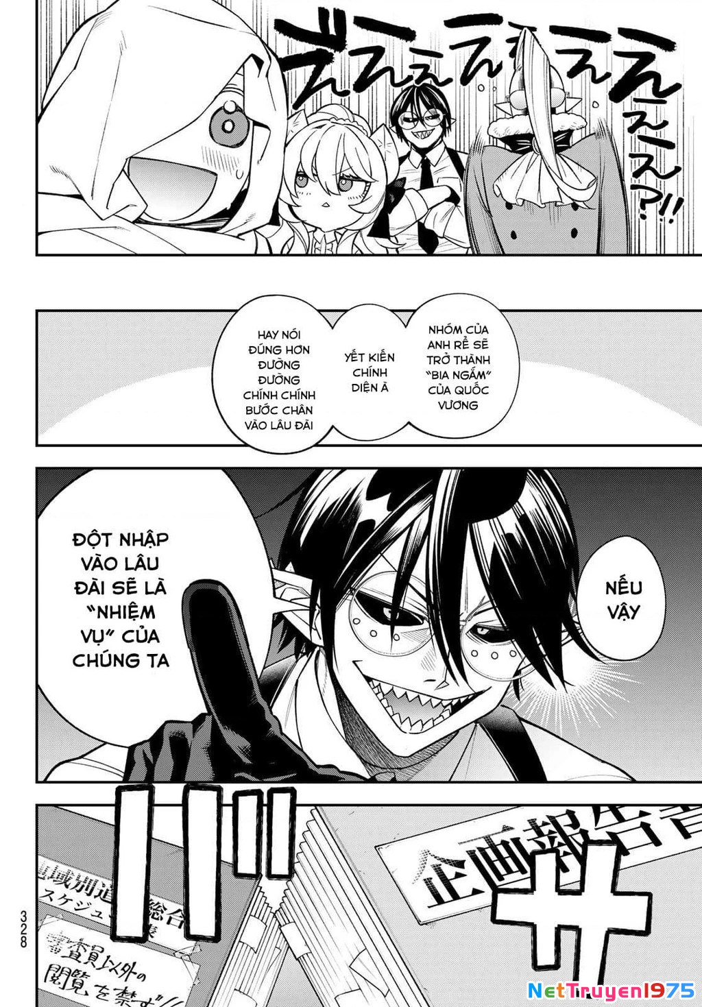 Lâu Đài Ma Vương Sudachi Chapter 16 - 27