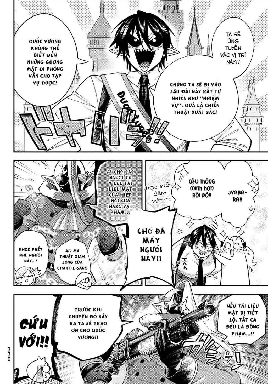 Lâu Đài Ma Vương Sudachi Chapter 16 - 29