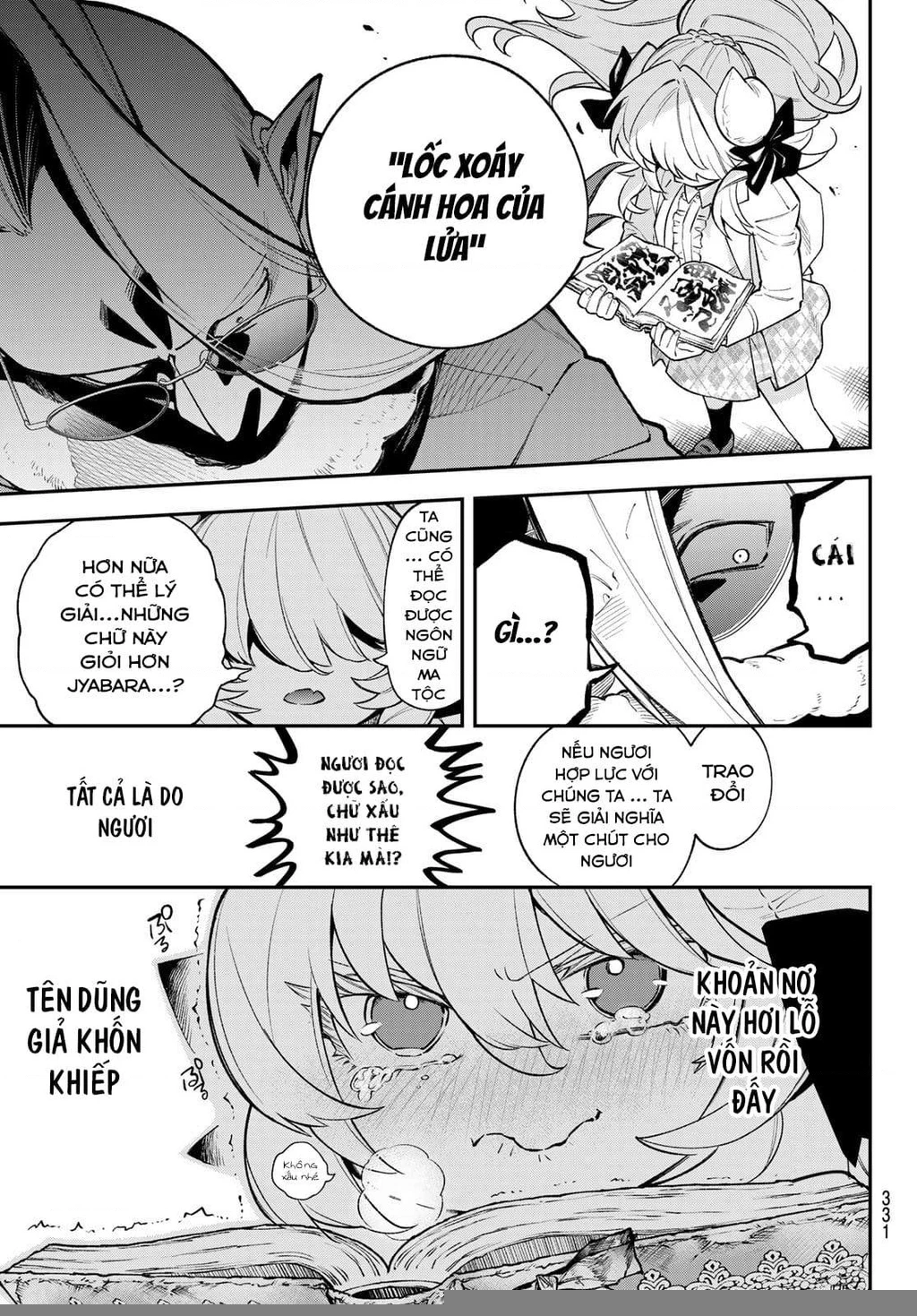 Lâu Đài Ma Vương Sudachi Chapter 16 - 30