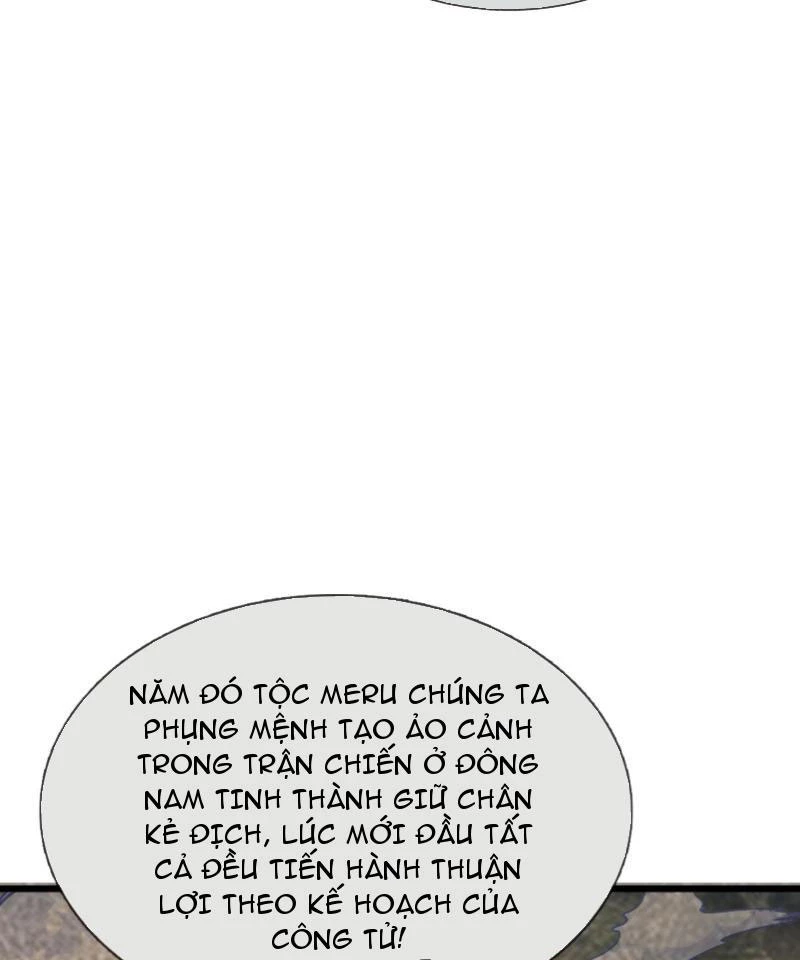 Ngủ Say Vạn Cổ: Xuất Thế Quét Ngang Chư Thiên Chapter 29 - 78