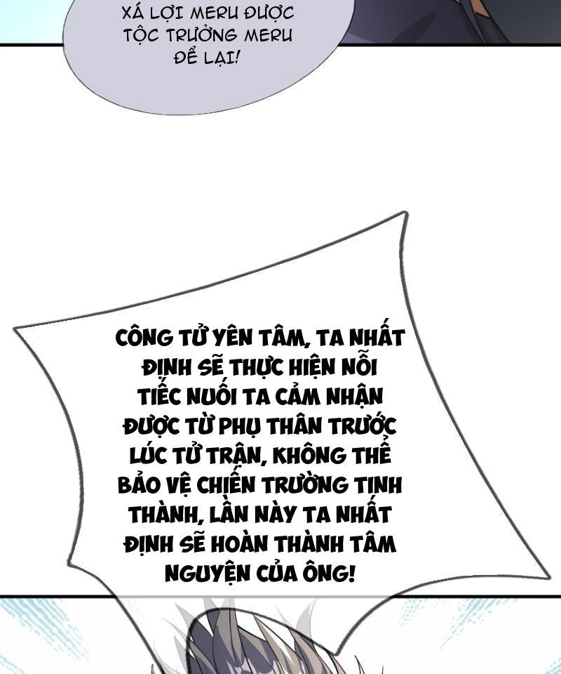 Ngủ Say Vạn Cổ: Xuất Thế Quét Ngang Chư Thiên Chapter 29 - 99