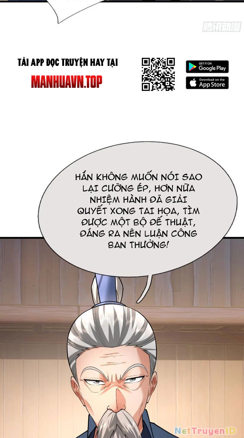 Ngủ Say Vạn Cổ: Xuất Thế Quét Ngang Chư Thiên Chapter 31 - 15