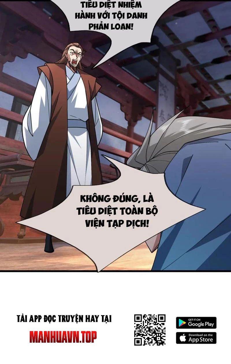 Ngủ Say Vạn Cổ: Xuất Thế Quét Ngang Chư Thiên Chapter 32 - 6