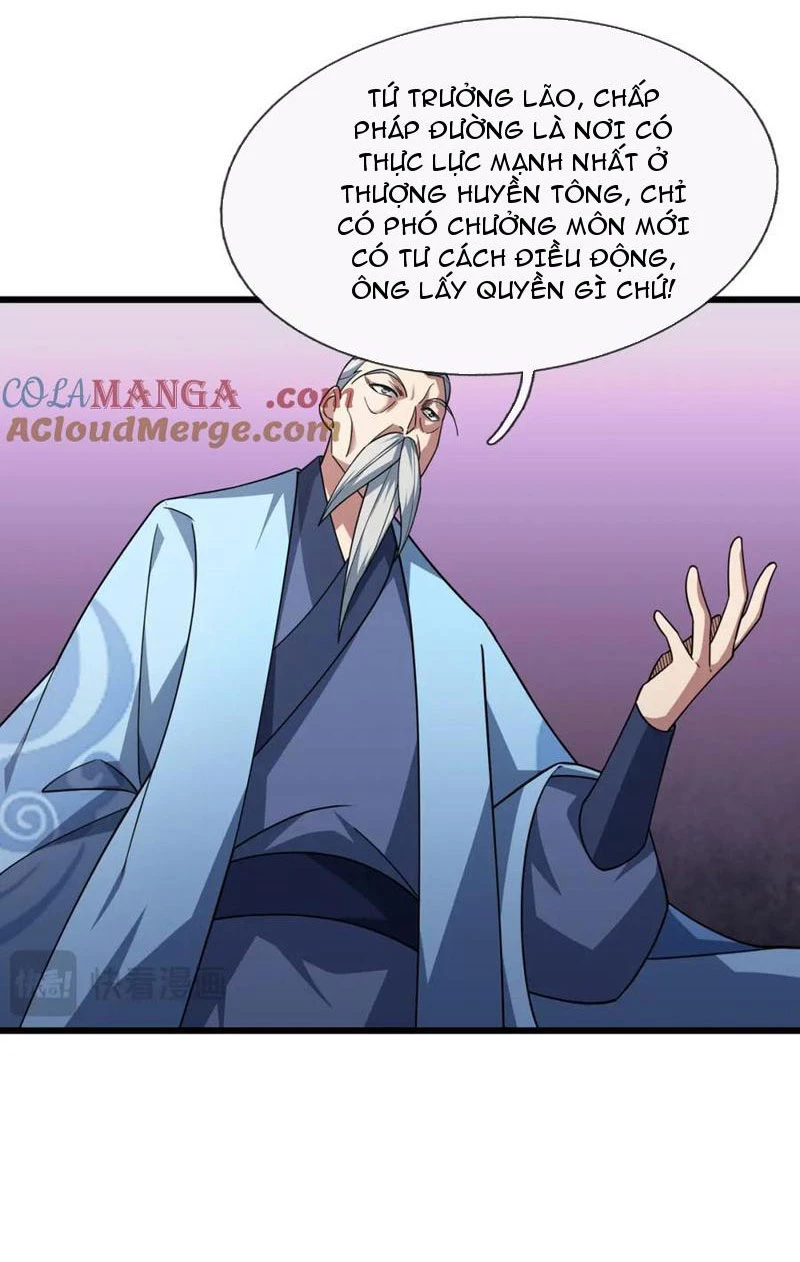 Ngủ Say Vạn Cổ: Xuất Thế Quét Ngang Chư Thiên Chapter 32 - 7