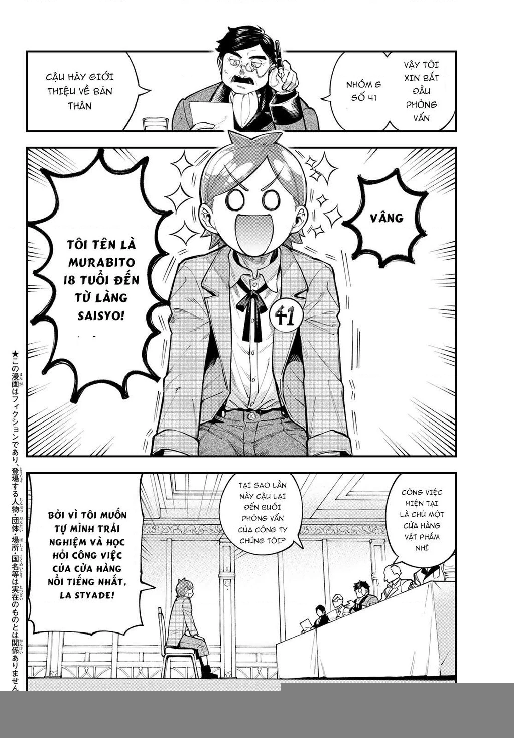Lâu Đài Ma Vương Sudachi Chapter 17 - 5