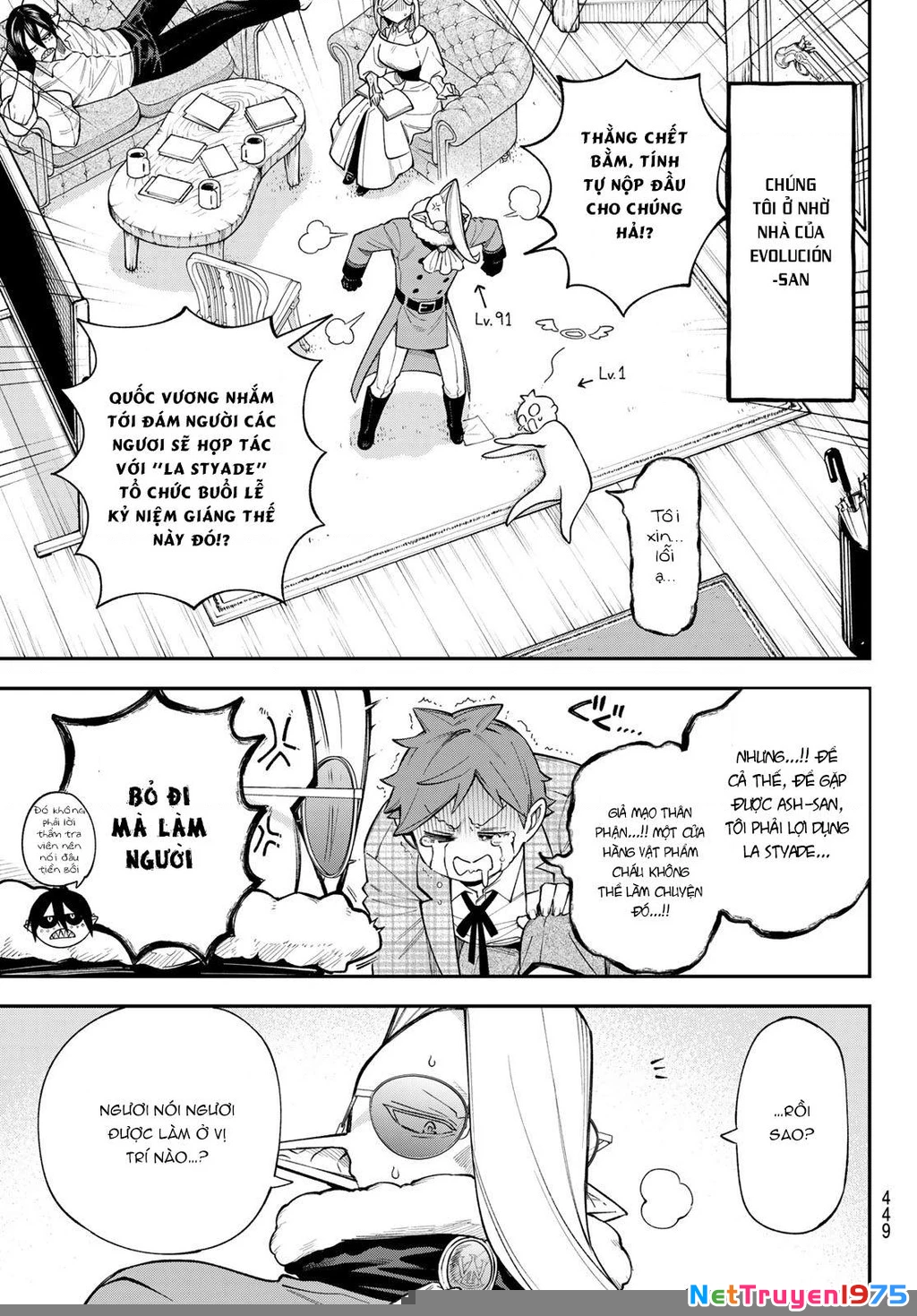 Lâu Đài Ma Vương Sudachi Chapter 17 - 8