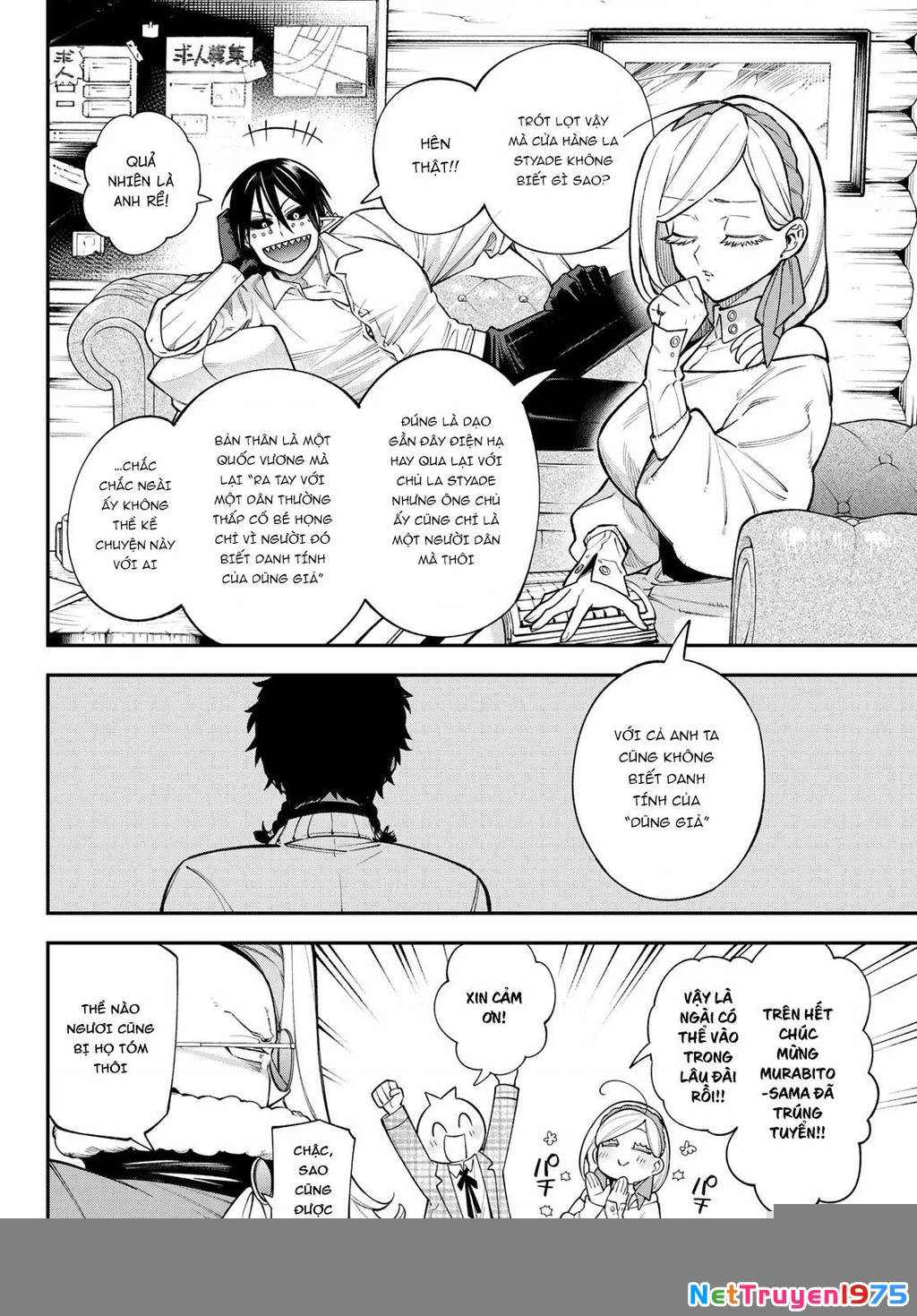 Lâu Đài Ma Vương Sudachi Chapter 17 - 11