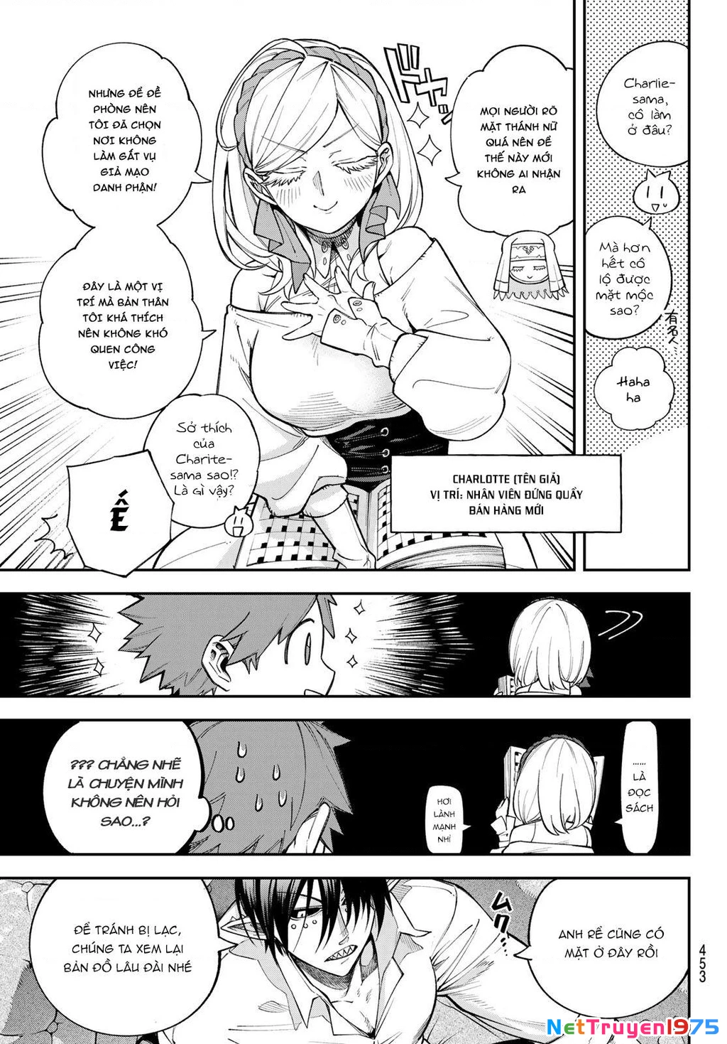 Lâu Đài Ma Vương Sudachi Chapter 17 - 12