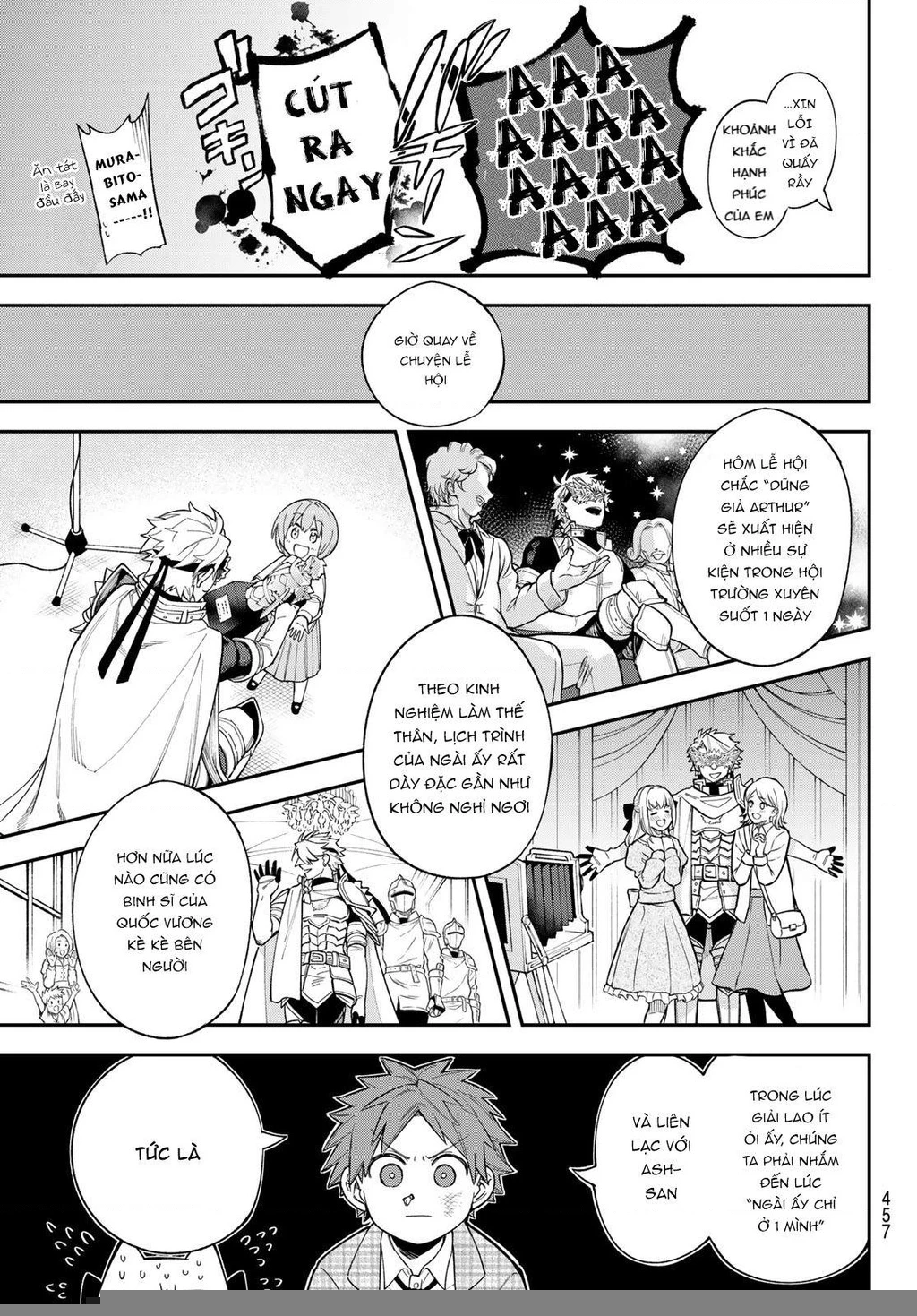Lâu Đài Ma Vương Sudachi Chapter 17 - 16