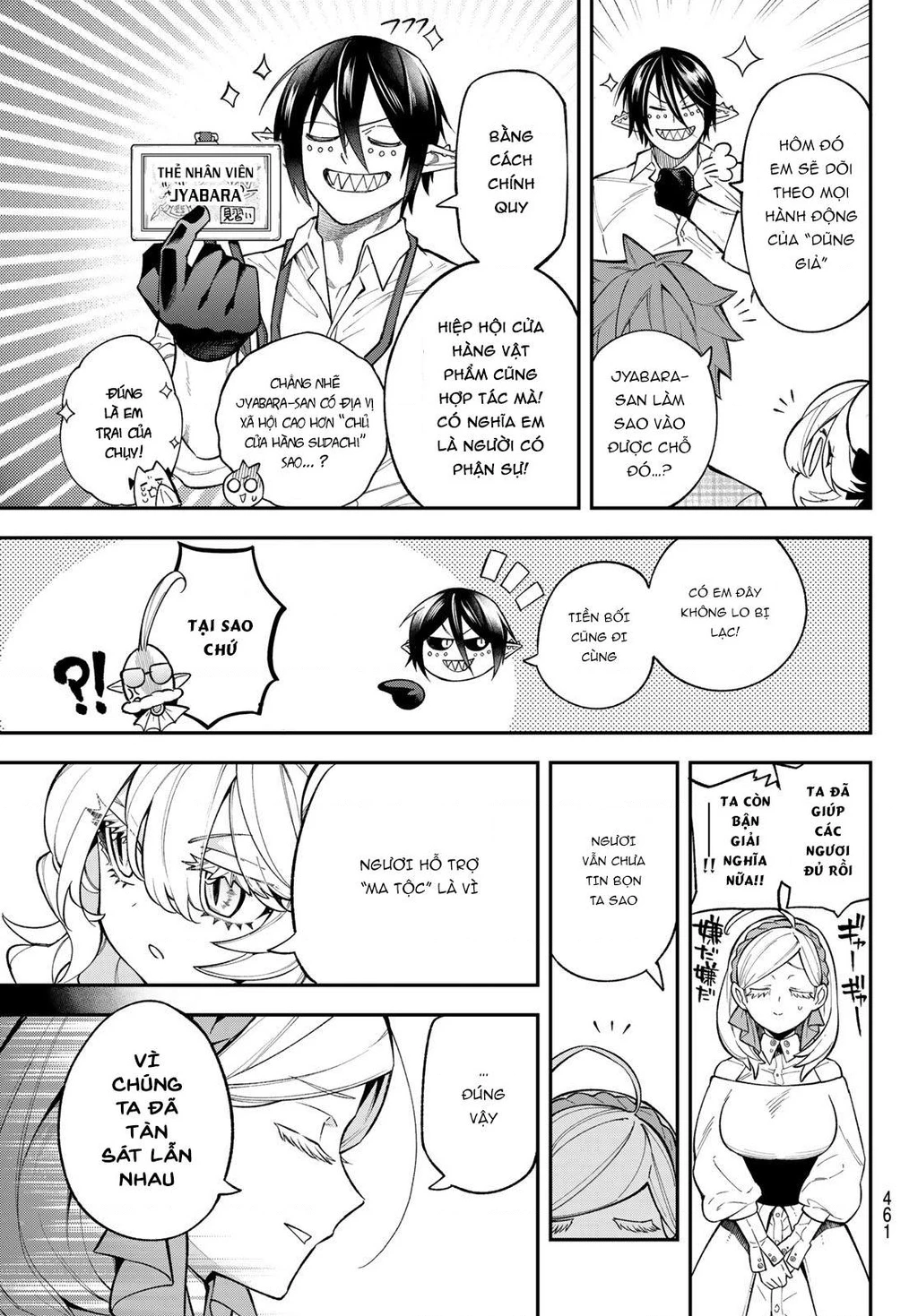 Lâu Đài Ma Vương Sudachi Chapter 17 - 20