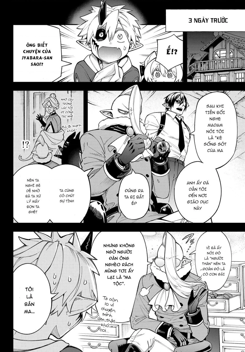 Lâu Đài Ma Vương Sudachi Chapter 17 - 21