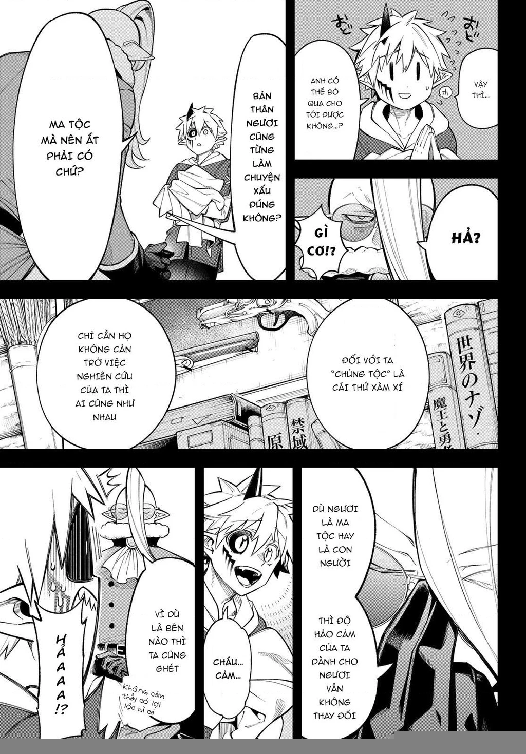 Lâu Đài Ma Vương Sudachi Chapter 17 - 22