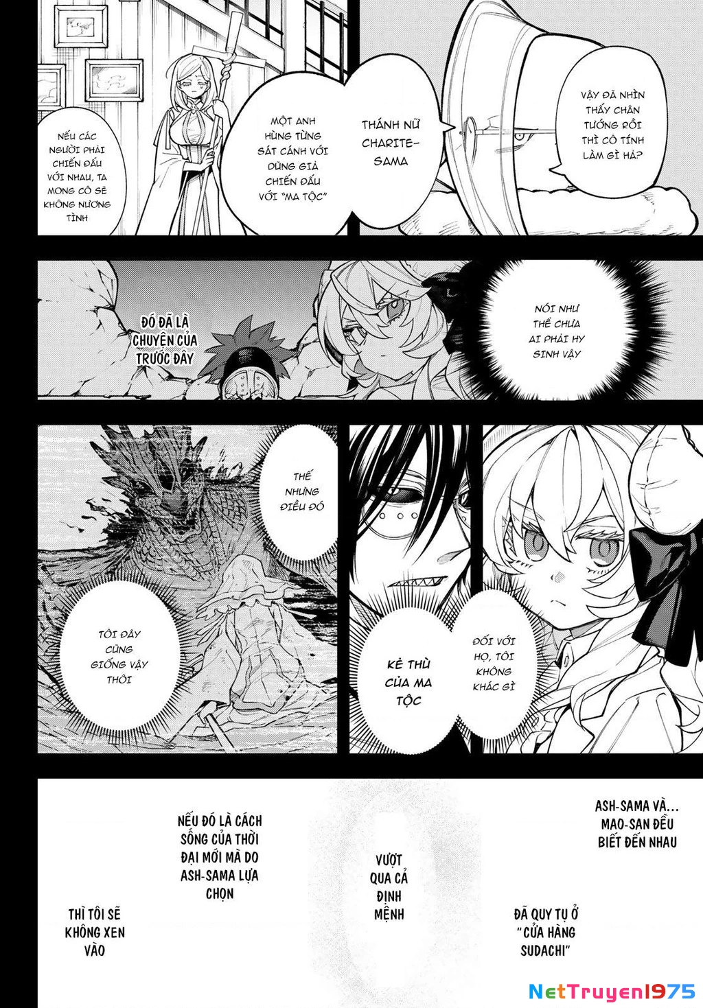 Lâu Đài Ma Vương Sudachi Chapter 17 - 23