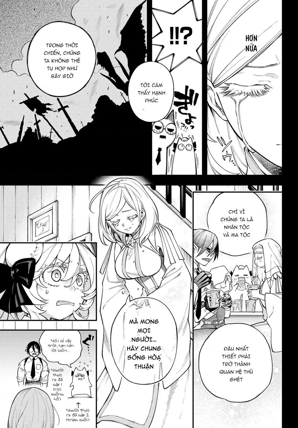 Lâu Đài Ma Vương Sudachi Chapter 17 - 24