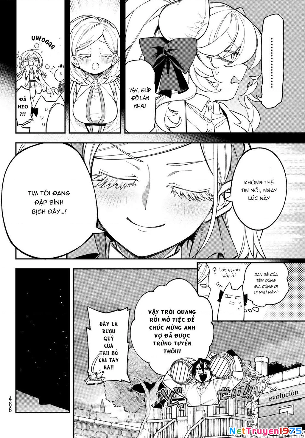 Lâu Đài Ma Vương Sudachi Chapter 17 - 25