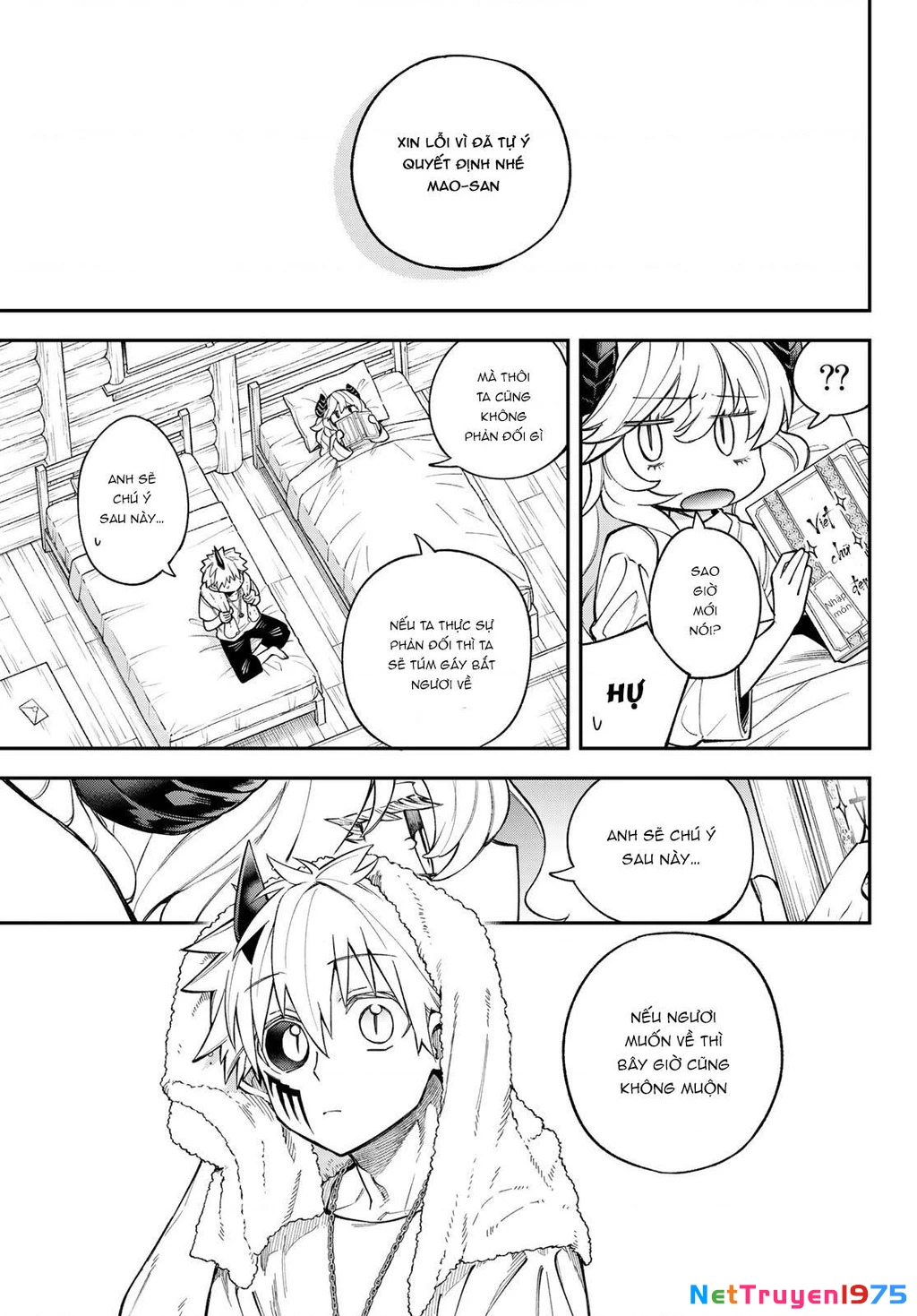 Lâu Đài Ma Vương Sudachi Chapter 17 - 26