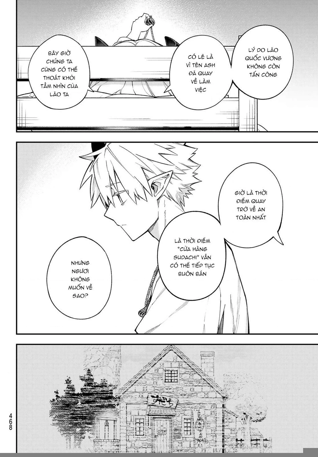 Lâu Đài Ma Vương Sudachi Chapter 17 - 27
