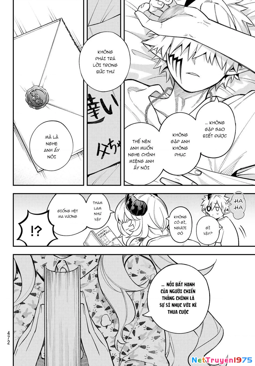 Lâu Đài Ma Vương Sudachi Chapter 17 - 31