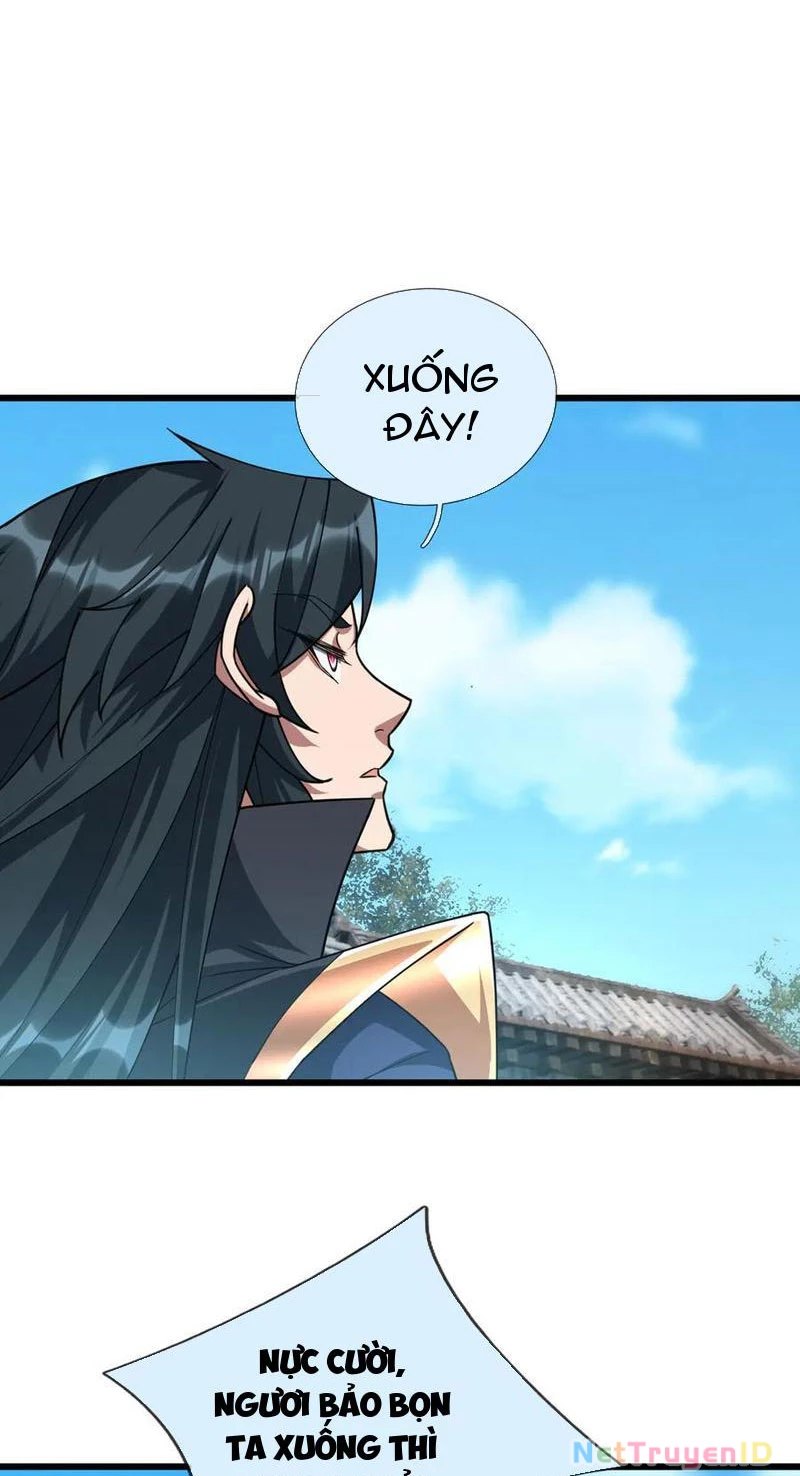 Ngủ Say Vạn Cổ: Xuất Thế Quét Ngang Chư Thiên Chapter 33 - 8