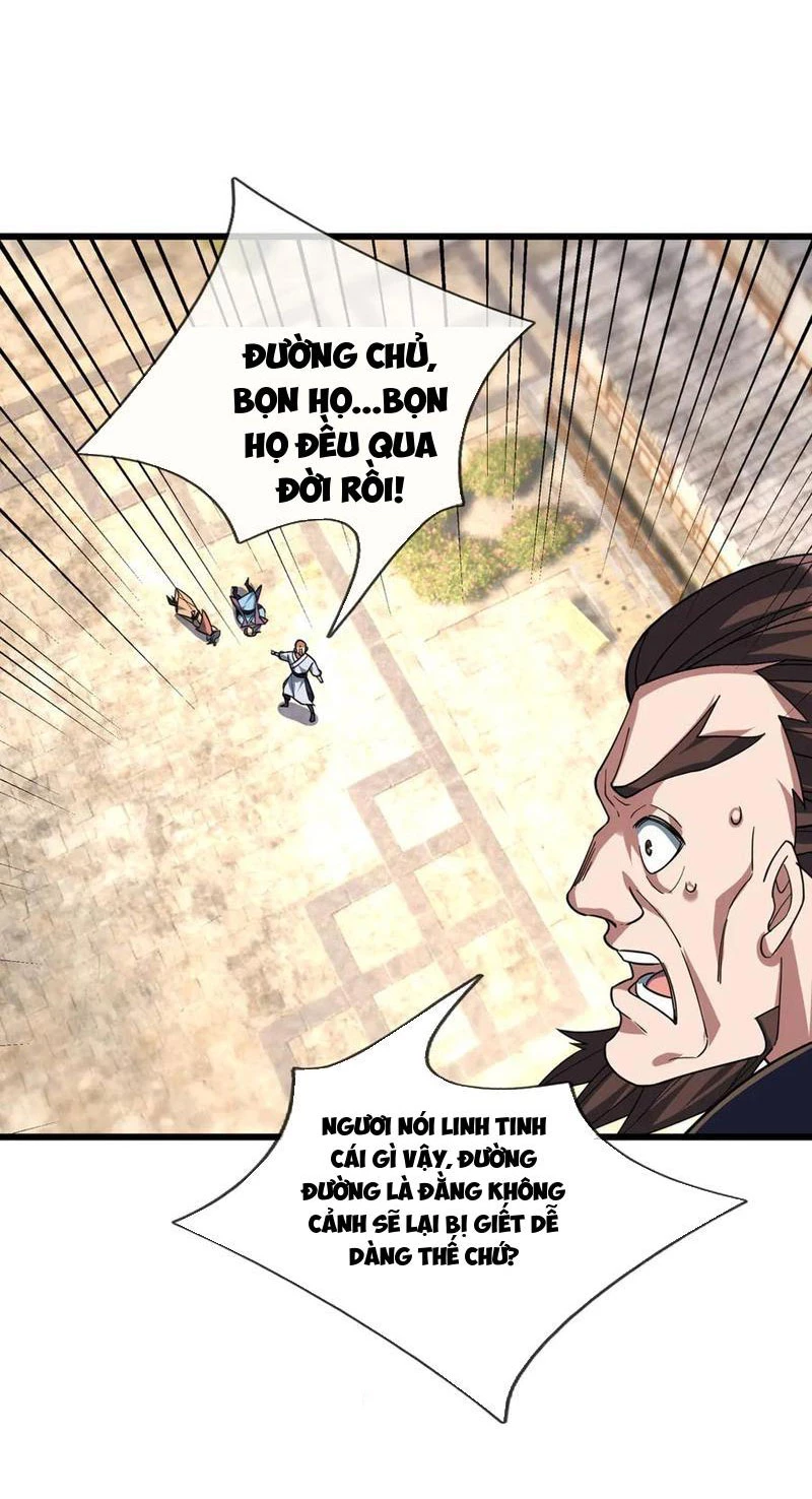 Ngủ Say Vạn Cổ: Xuất Thế Quét Ngang Chư Thiên Chapter 33 - 17