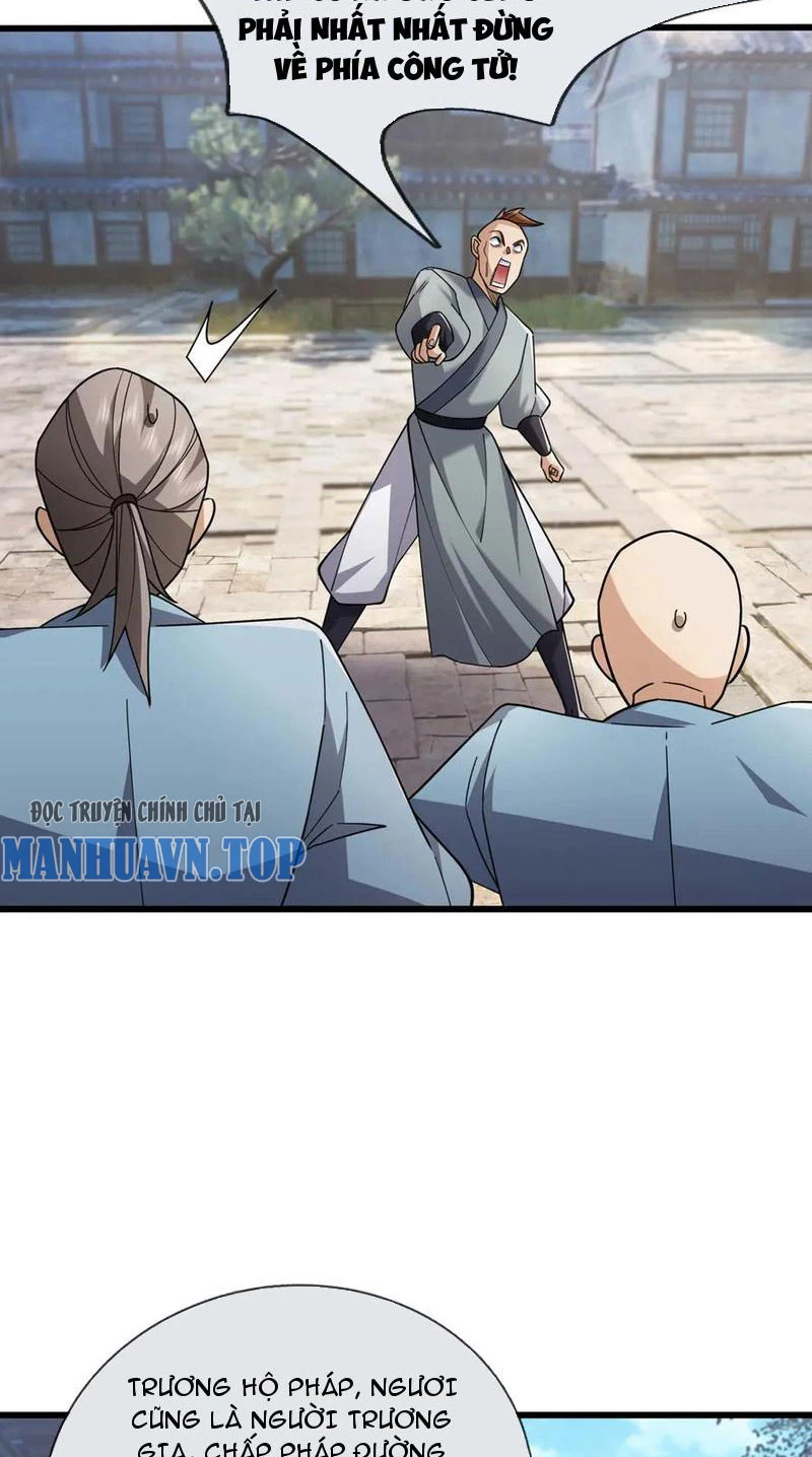 Ngủ Say Vạn Cổ: Xuất Thế Quét Ngang Chư Thiên Chapter 33 - 23
