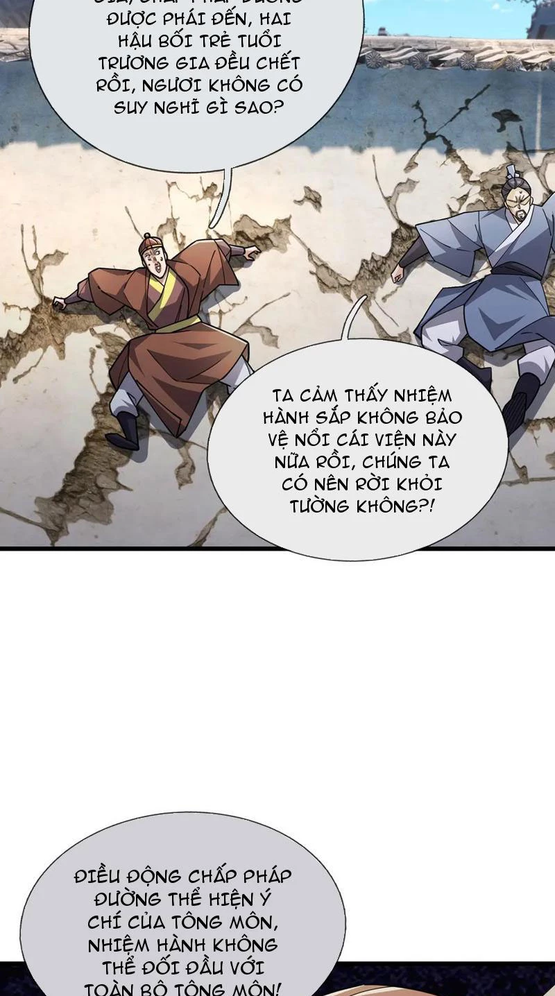 Ngủ Say Vạn Cổ: Xuất Thế Quét Ngang Chư Thiên Chapter 33 - 24