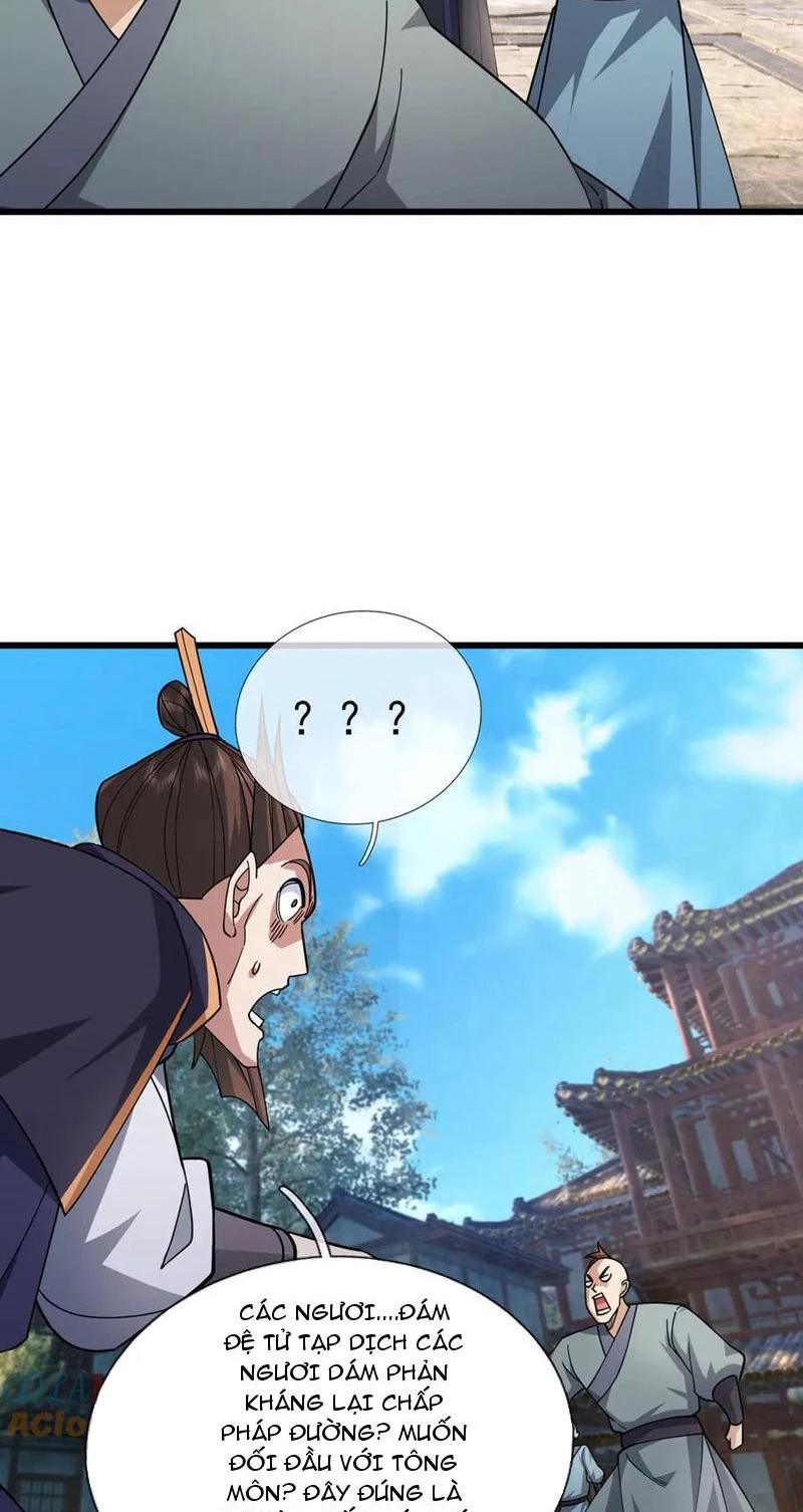 Ngủ Say Vạn Cổ: Xuất Thế Quét Ngang Chư Thiên Chapter 33 - 37