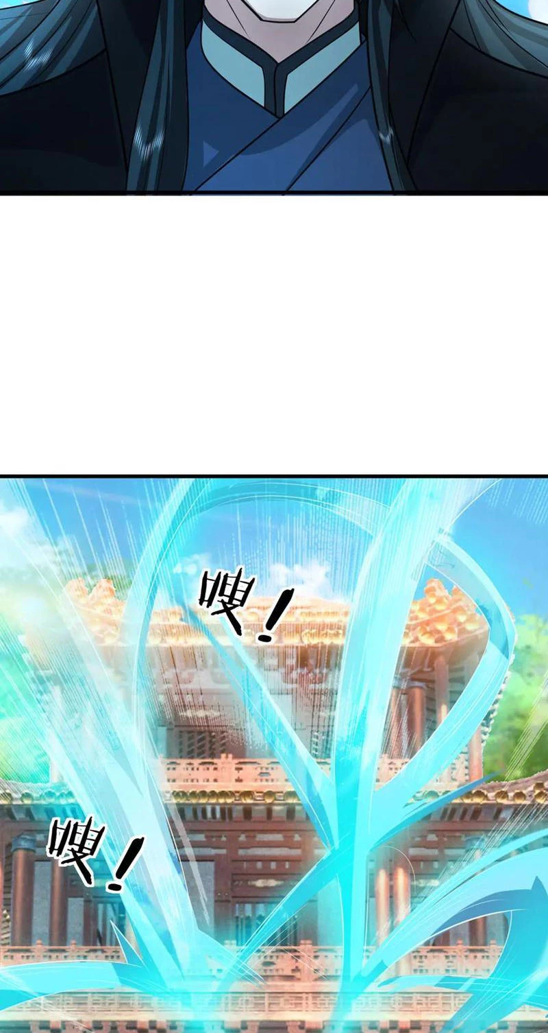 Ngủ Say Vạn Cổ: Xuất Thế Quét Ngang Chư Thiên Chapter 33 - 68