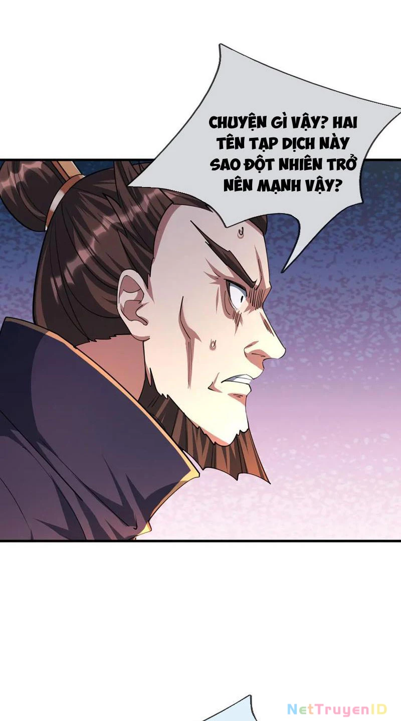 Ngủ Say Vạn Cổ: Xuất Thế Quét Ngang Chư Thiên Chapter 33 - 78