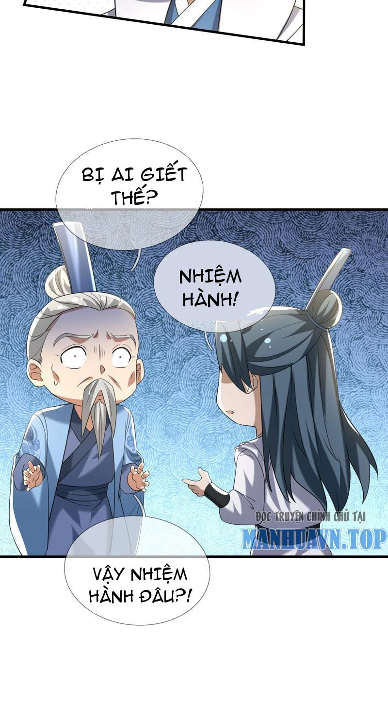 Ngủ Say Vạn Cổ: Xuất Thế Quét Ngang Chư Thiên Chapter 35 - 31