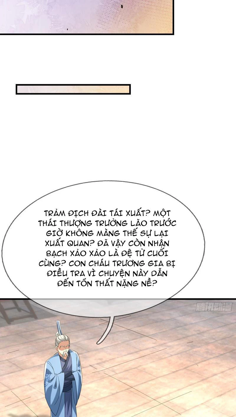 Ngủ Say Vạn Cổ: Xuất Thế Quét Ngang Chư Thiên Chapter 35 - 34