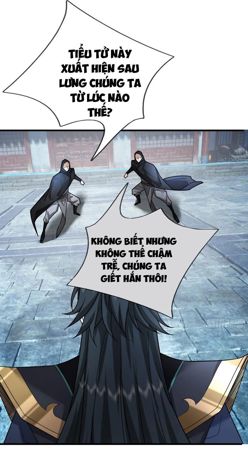 Ngủ Say Vạn Cổ: Xuất Thế Quét Ngang Chư Thiên Chapter 35 - 83