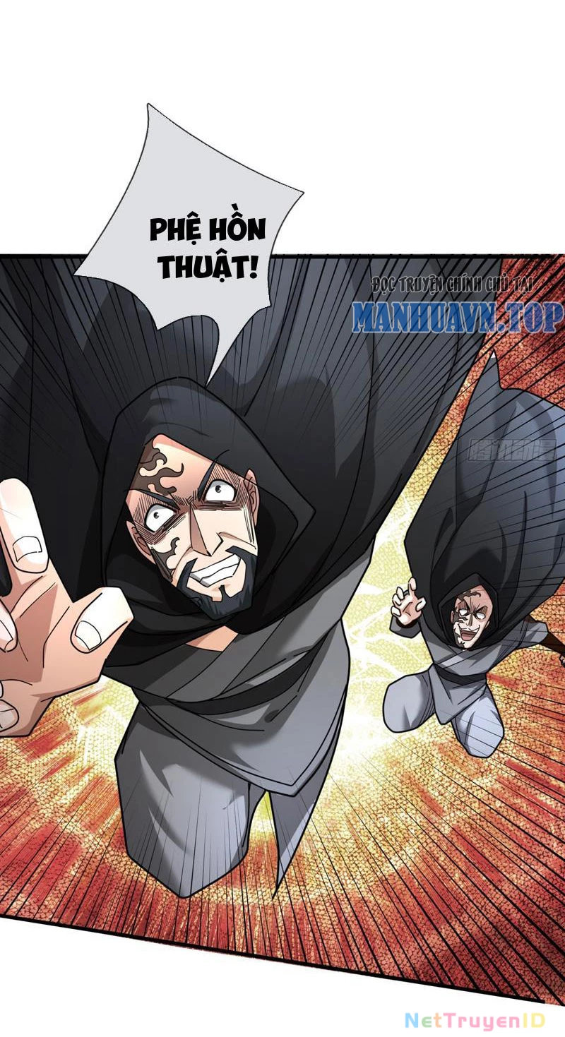 Ngủ Say Vạn Cổ: Xuất Thế Quét Ngang Chư Thiên Chapter 35 - 84