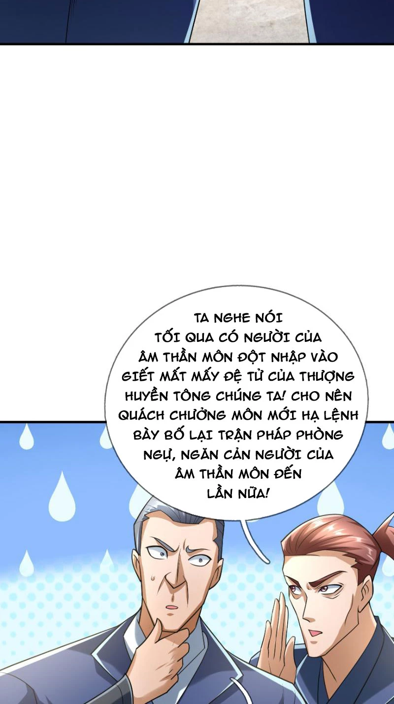 Ngủ Say Vạn Cổ: Xuất Thế Quét Ngang Chư Thiên Chapter 36 - 15