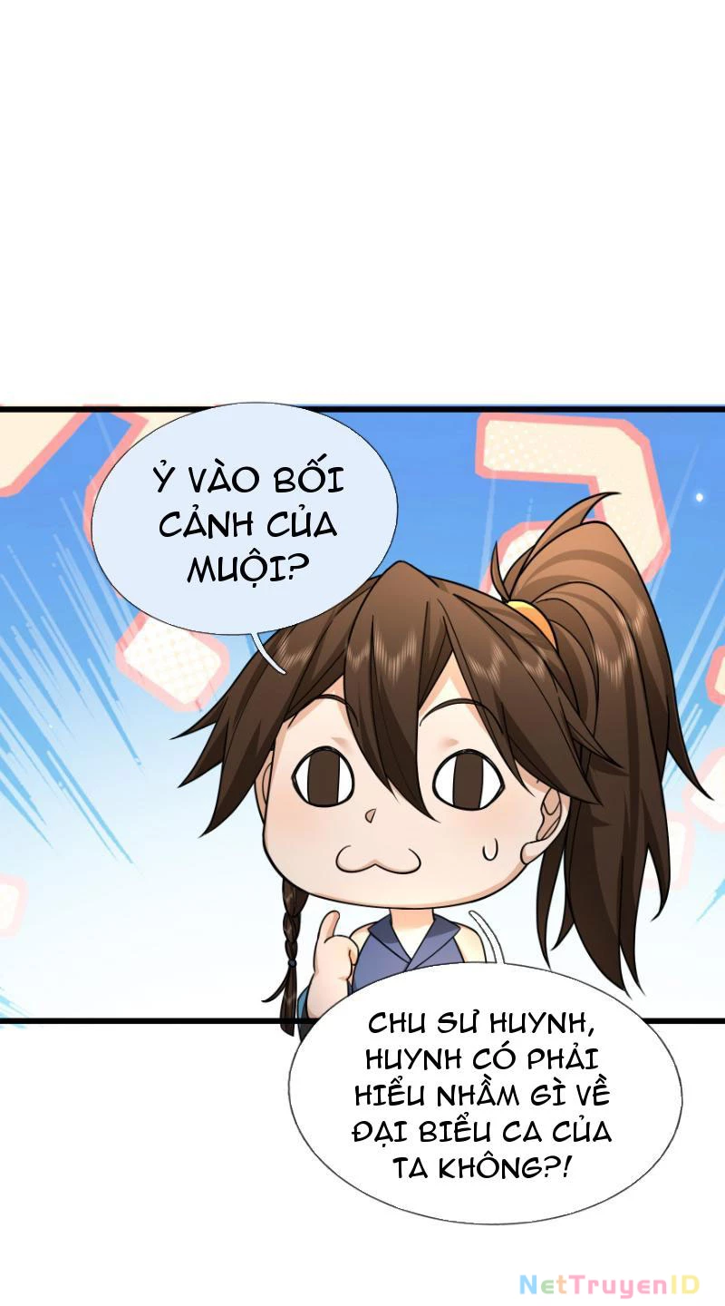 Ngủ Say Vạn Cổ: Xuất Thế Quét Ngang Chư Thiên Chapter 36 - 21