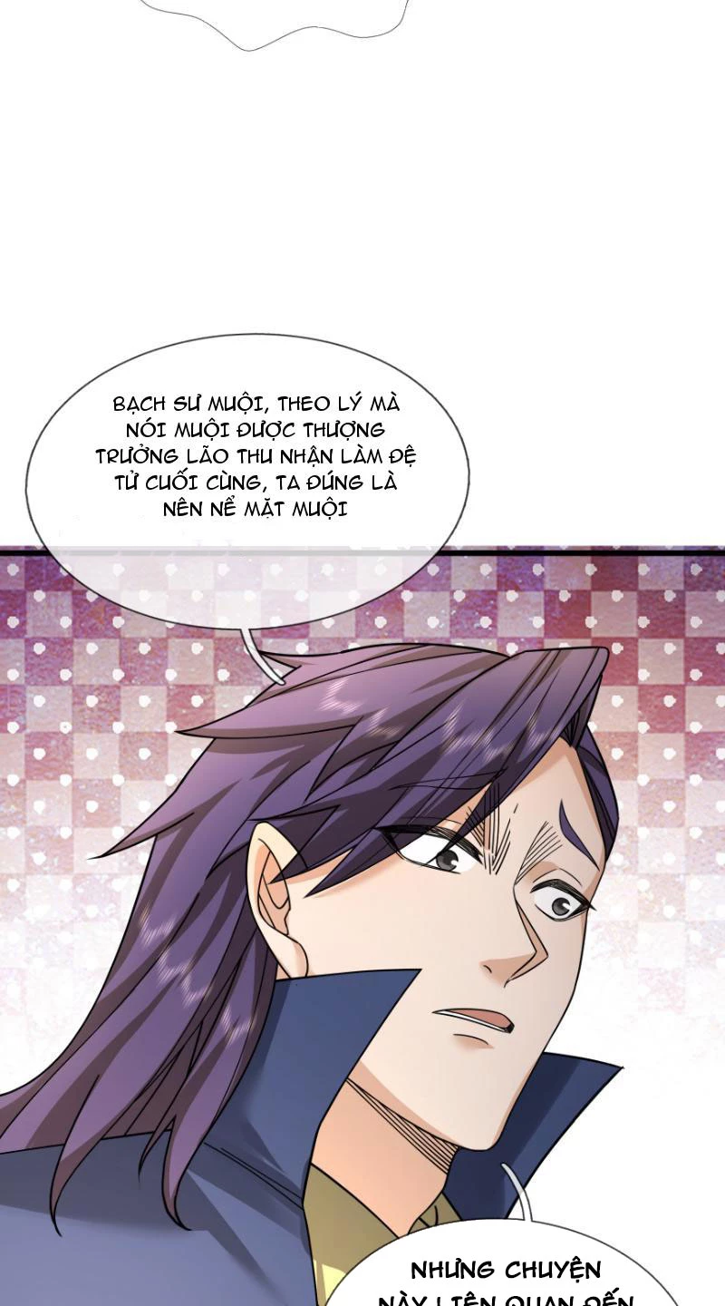 Ngủ Say Vạn Cổ: Xuất Thế Quét Ngang Chư Thiên Chapter 36 - 23